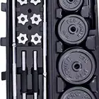 حديد 50kg يغنيك عن نزول ال يم بجميع اغراضها للبيع سريعا ..