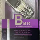 جوال نوكيا ميني