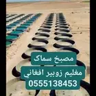 شغل الخزنات دايري