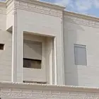 الياسه الملونه بديل الحجر