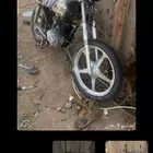 دباب مدفع ارد العمودي