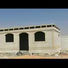 ديكورات خارجيه