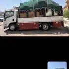 دينه نقل عفش مكه
