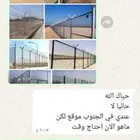 مقاول شبوك ومظلات وهناقر