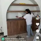 ممعلم جبس جده