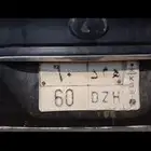 لوحة مميزه للبيع