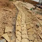 المقالات الحجر الطبيعي