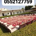 تاجير الوزام والحفلات مناسبات الدمام