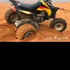 دباب زد 400 للبيع