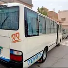 ايجار باص كوستر 30 راكب مع سواق مشوار رحلات طيران داخل نقلال