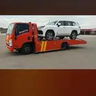 سطحه بالرياض وراجع للجنوب بيشه الخميس ابها النماص العلايه
