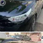 يارس 2020 فل كامل