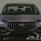 شيري اريزو 5 عرض خاص