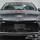 هيونداى سوناتا كمفورت مجدوعى 2026