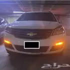 شيفروليه ترافيرس 2015 LT ممشى قليل