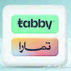 مكينه النترا