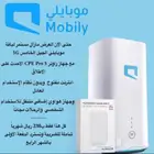 راوتر موبايلي 5G مع ماي هديه(2جهاز راوتر شريحة نت لا محدود )