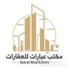 21 غرفه للإيجار جدة حي الحرازات شركات عزاب جنب محطة القوس