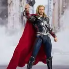 فيقرات مجسم 4 Action Figure