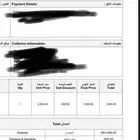 نظارة الواقع الافتراضي VR 2