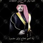 مصور زواجات مصور ومناسبات بالدمام والخبر بالمنطقه الشرقيه