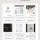 مصمم_ألكتروني (جرافيك) تصميم لوقو وإعلانات وفيديوهات و cv