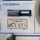 لوحة ثلاثيه مميزه ونادره وشكلها ممتاز