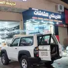 رفارف نيسان باترول فتك 2016
