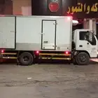 دنة تبريد للمشاوير