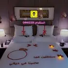 مؤسسة نورفاد تجهيز حفله افكار حفلات ميلاد