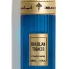 عطر التوباكو البرازيلي من ابراهيم القرشي
