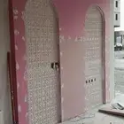 جبسم بورد سيمنت بورد