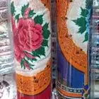 اقمشه تراثيه باللفه