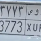 لوحه قفل روص 3773 للبيع