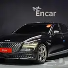 جينسس G80 موديل 2023 الميموني للاستيراد بكوريا
