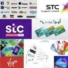 بطاقات الشحن والأشتراكات