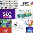 بطاقات شحن