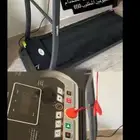 سير رياضي