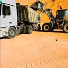 موجود توريد رمل احمر