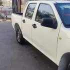 ايسوزو ديماكس