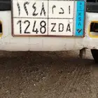 لوحة للبيع