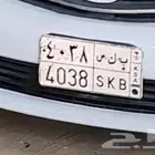 لوحه للبيع على اسوم
