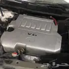 مكينه افالون ضمان سنه