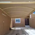 مضلات وسواتر