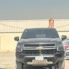 الرياض