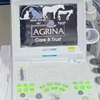 كشف سونار ومالطية للحلال