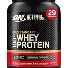 واي بروتين للبيع whey protein for sale