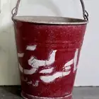 للبيع سطل حريق أو دلو النار   نوع قديم جدا