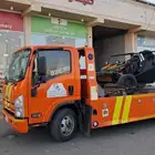 سطحة جيزان