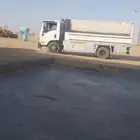 مطلوب دينا للايجار الشهري